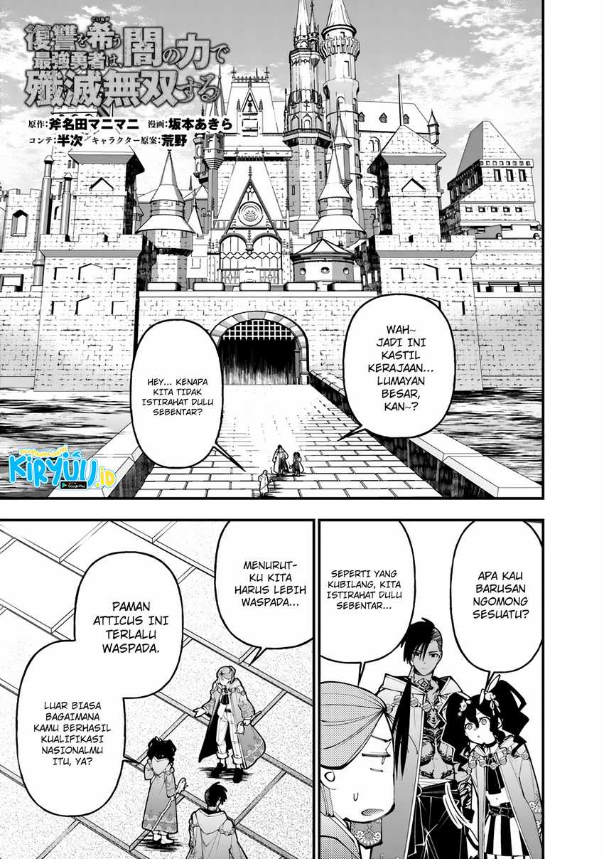 Fukushuu o Koinegau Saikyou Yuusha wa, Yami no Chikara de Senmetsu Musou Suru Chap 88 - Next Chap 89