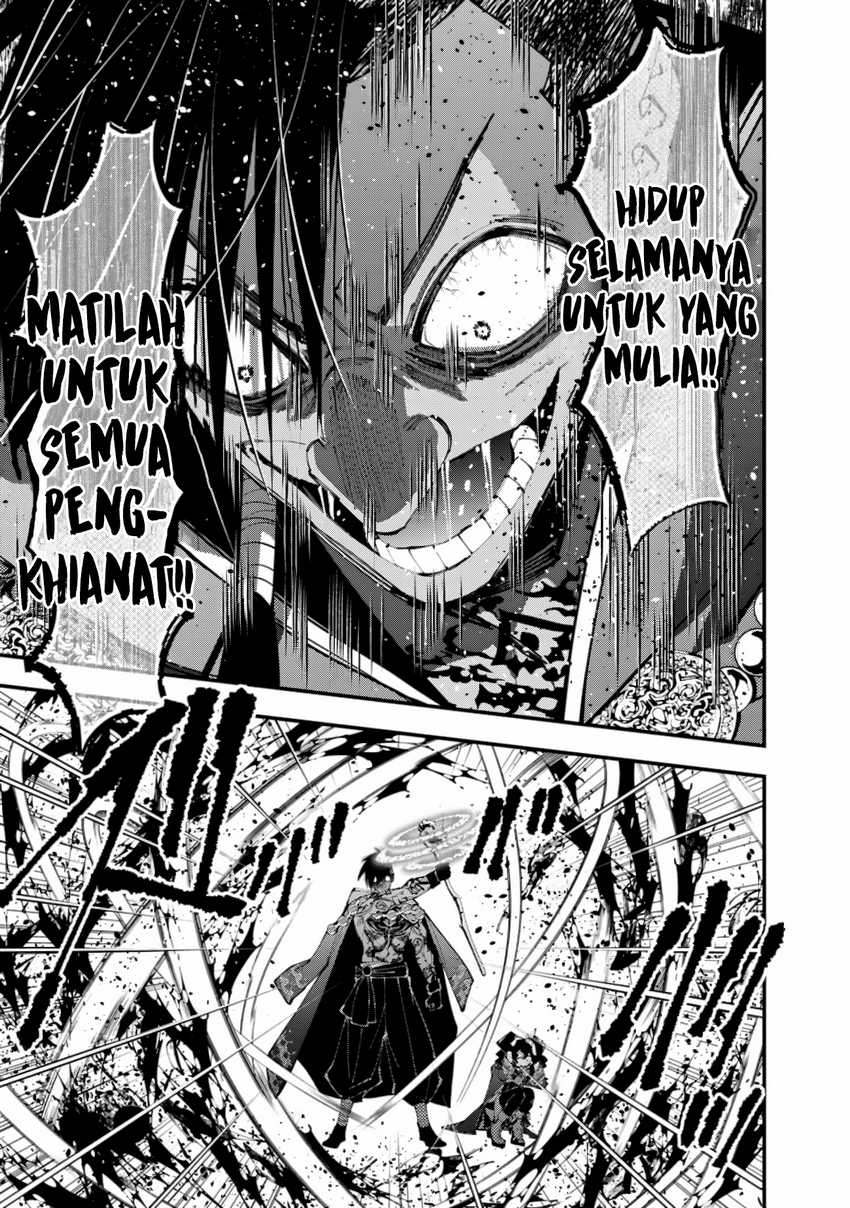 Fukushuu o Koinegau Saikyou Yuusha wa, Yami no Chikara de Senmetsu Musou Suru Chap 88 - Next Chap 89