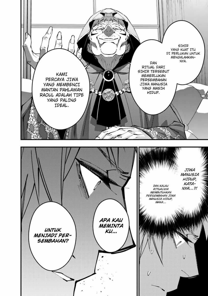 Fukushuu o Koinegau Saikyou Yuusha wa, Yami no Chikara de Senmetsu Musou Suru Chap 89 - Next Chap 90