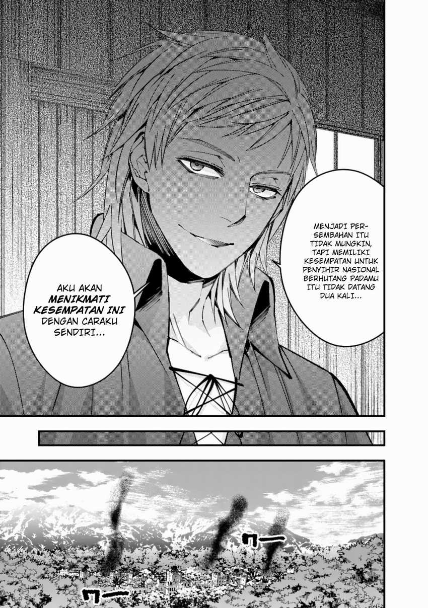 Fukushuu o Koinegau Saikyou Yuusha wa, Yami no Chikara de Senmetsu Musou Suru Chap 89 - Next Chap 90