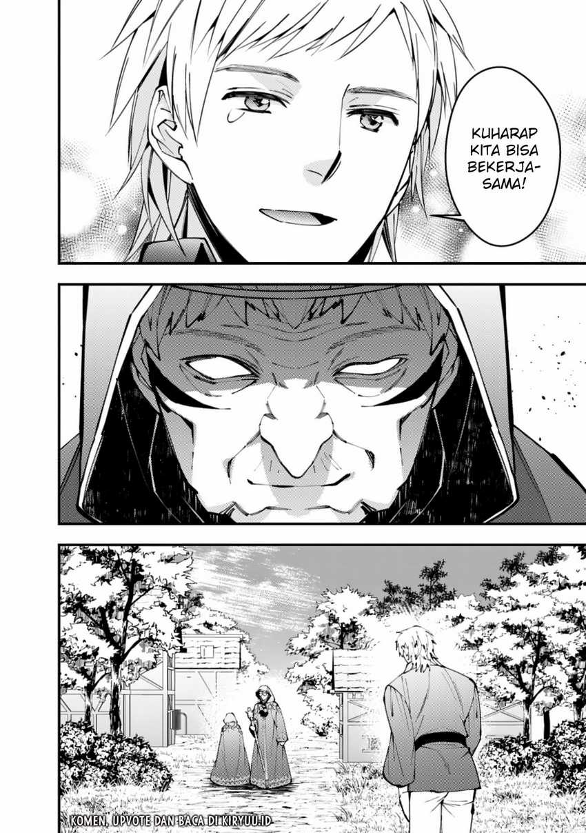 Fukushuu o Koinegau Saikyou Yuusha wa, Yami no Chikara de Senmetsu Musou Suru Chap 89 - Next Chap 90