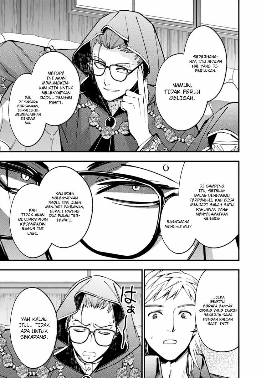 Fukushuu o Koinegau Saikyou Yuusha wa, Yami no Chikara de Senmetsu Musou Suru Chap 89 - Next Chap 90