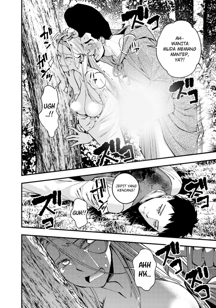 Fukushuu o Koinegau Saikyou Yuusha wa, Yami no Chikara de Senmetsu Musou Suru Chap 90 - Next Chap 91