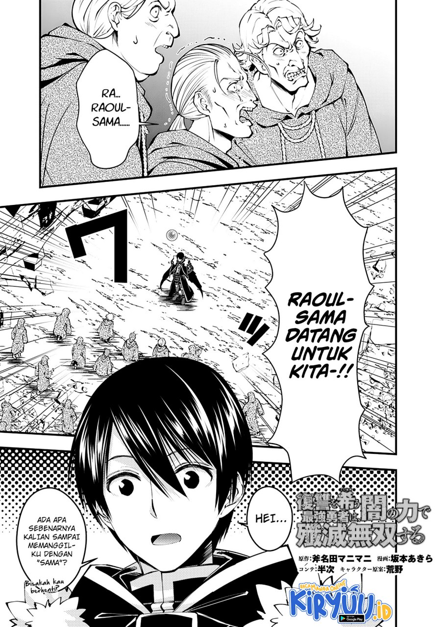 Fukushuu o Koinegau Saikyou Yuusha wa, Yami no Chikara de Senmetsu Musou Suru Chap 90 - Next Chap 91