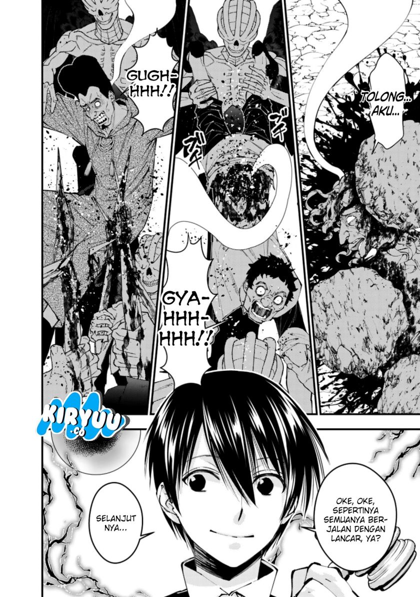 Fukushuu o Koinegau Saikyou Yuusha wa, Yami no Chikara de Senmetsu Musou Suru Chap 91 - Next Chap 92