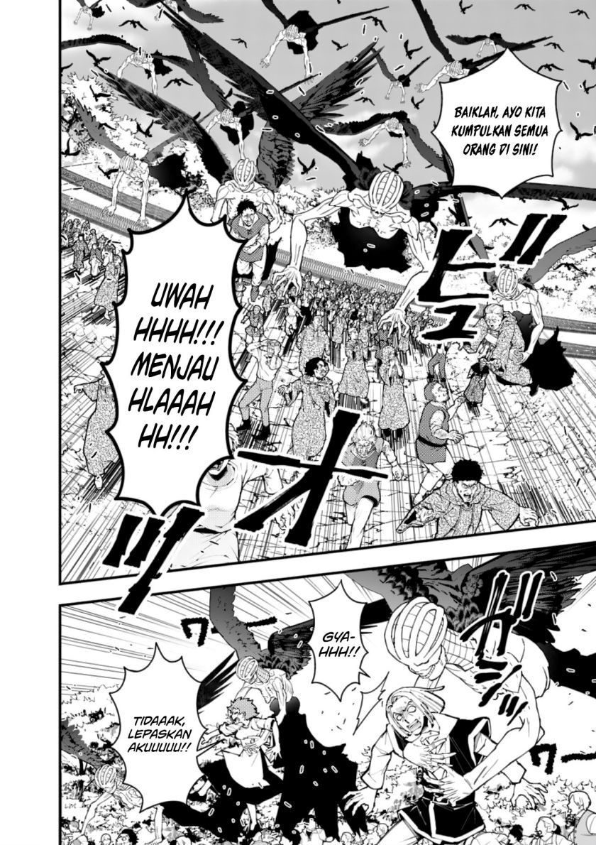 Fukushuu o Koinegau Saikyou Yuusha wa, Yami no Chikara de Senmetsu Musou Suru Chap 91 - Next Chap 92