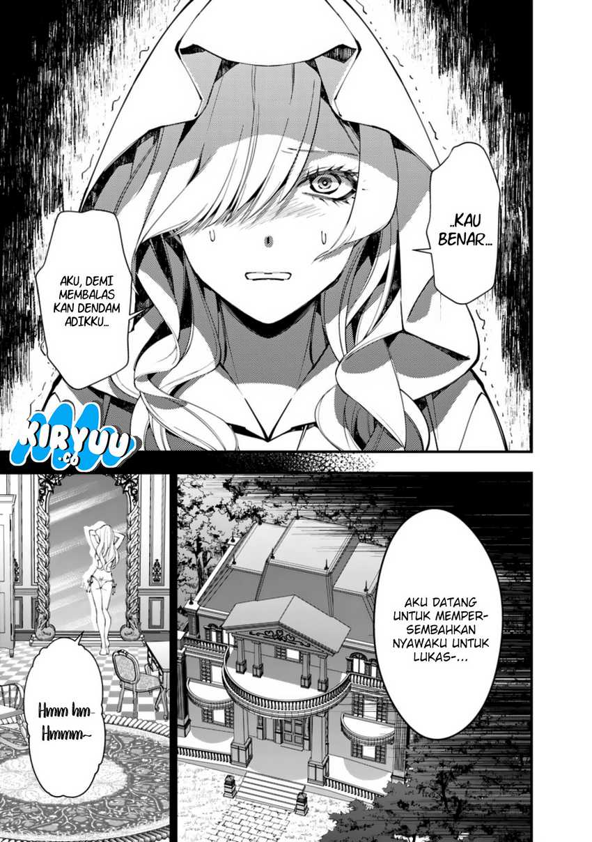 Fukushuu o Koinegau Saikyou Yuusha wa, Yami no Chikara de Senmetsu Musou Suru Chap 92 - Next Chap 93