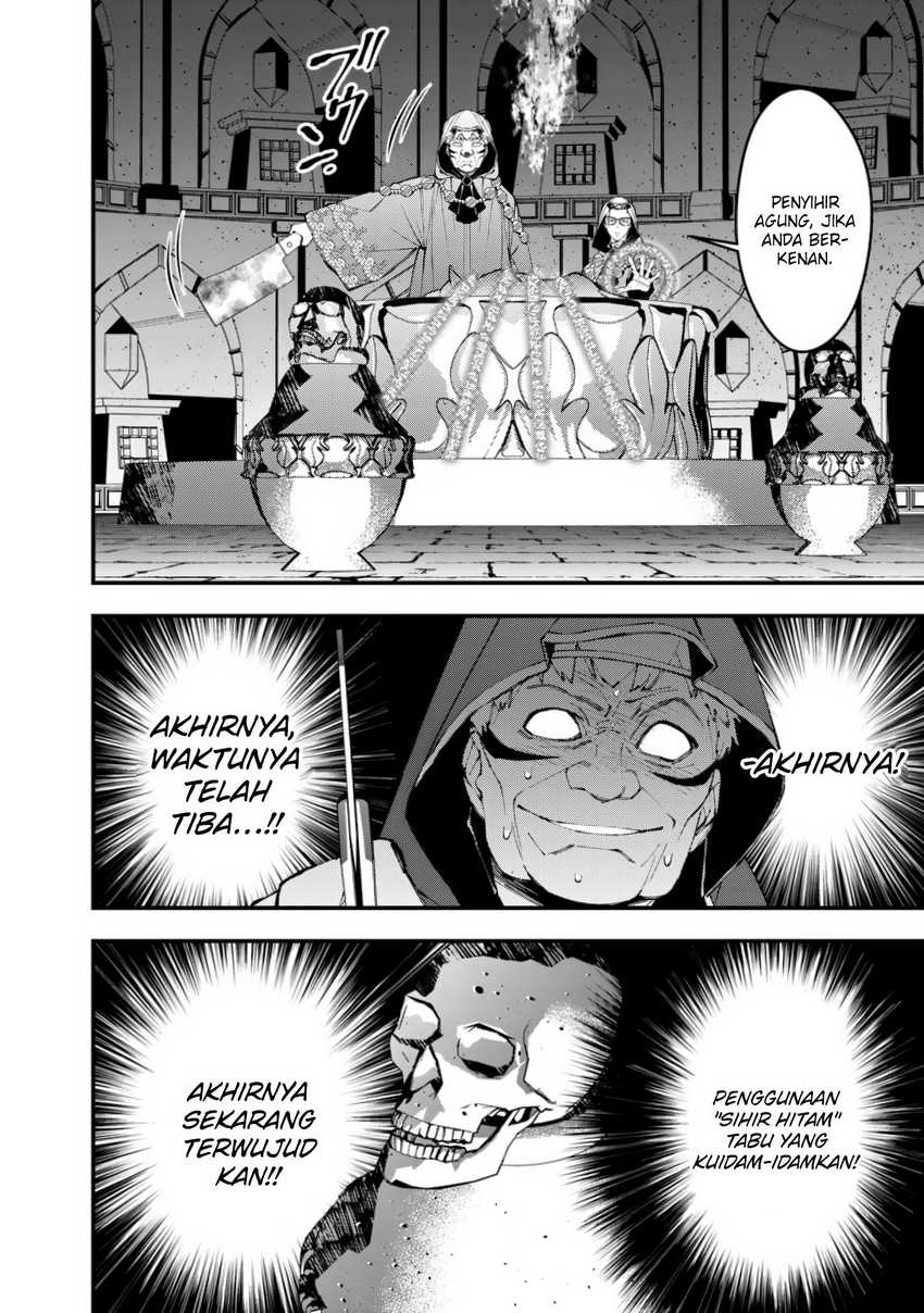 Fukushuu o Koinegau Saikyou Yuusha wa, Yami no Chikara de Senmetsu Musou Suru Chap 92 - Next Chap 93