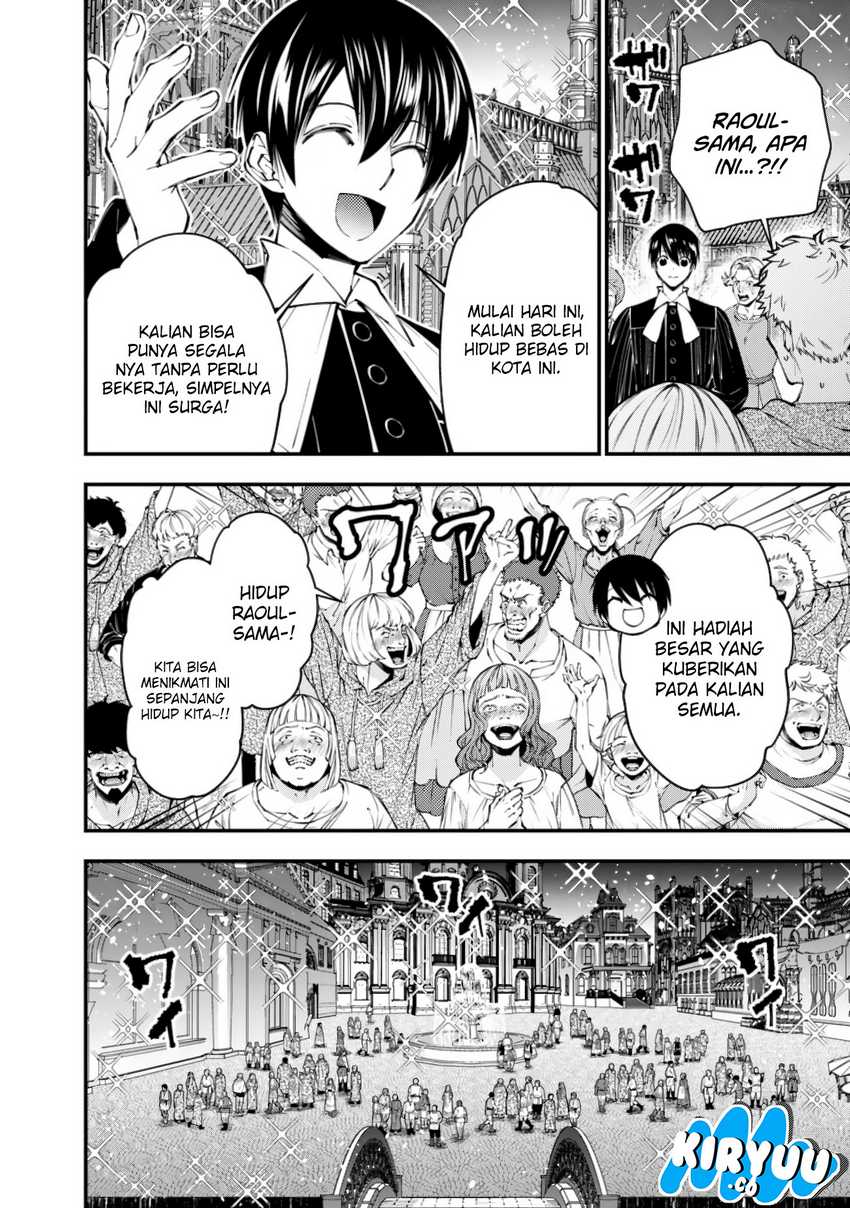 Fukushuu o Koinegau Saikyou Yuusha wa, Yami no Chikara de Senmetsu Musou Suru Chap 92 - Next Chap 93