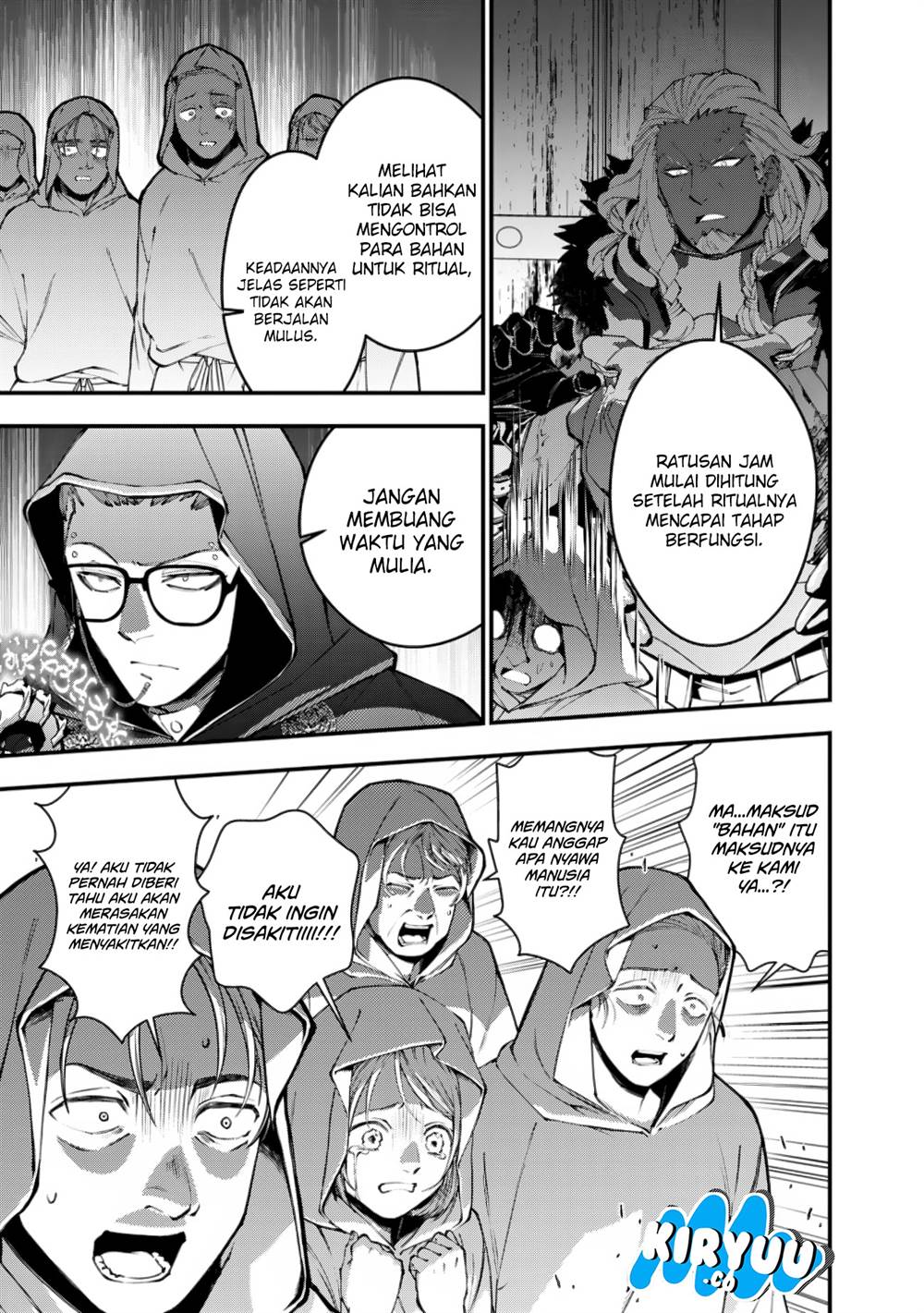 Fukushuu o Koinegau Saikyou Yuusha wa, Yami no Chikara de Senmetsu Musou Suru Chap 93 - Next Chap 94