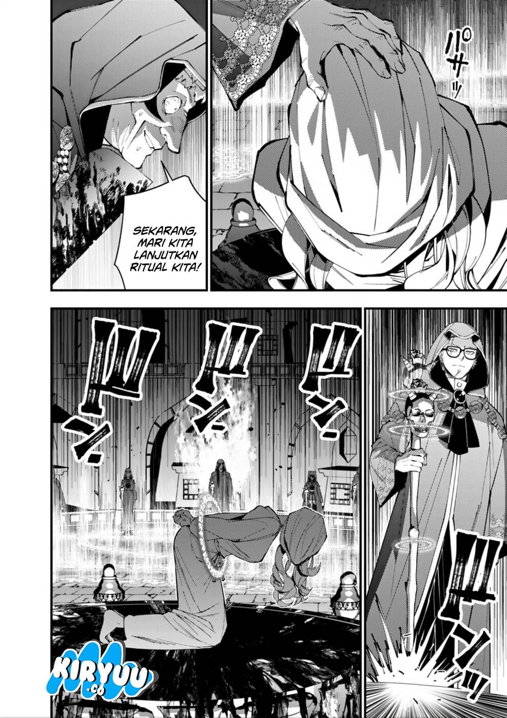 Fukushuu o Koinegau Saikyou Yuusha wa, Yami no Chikara de Senmetsu Musou Suru Chap 93 - Next Chap 94