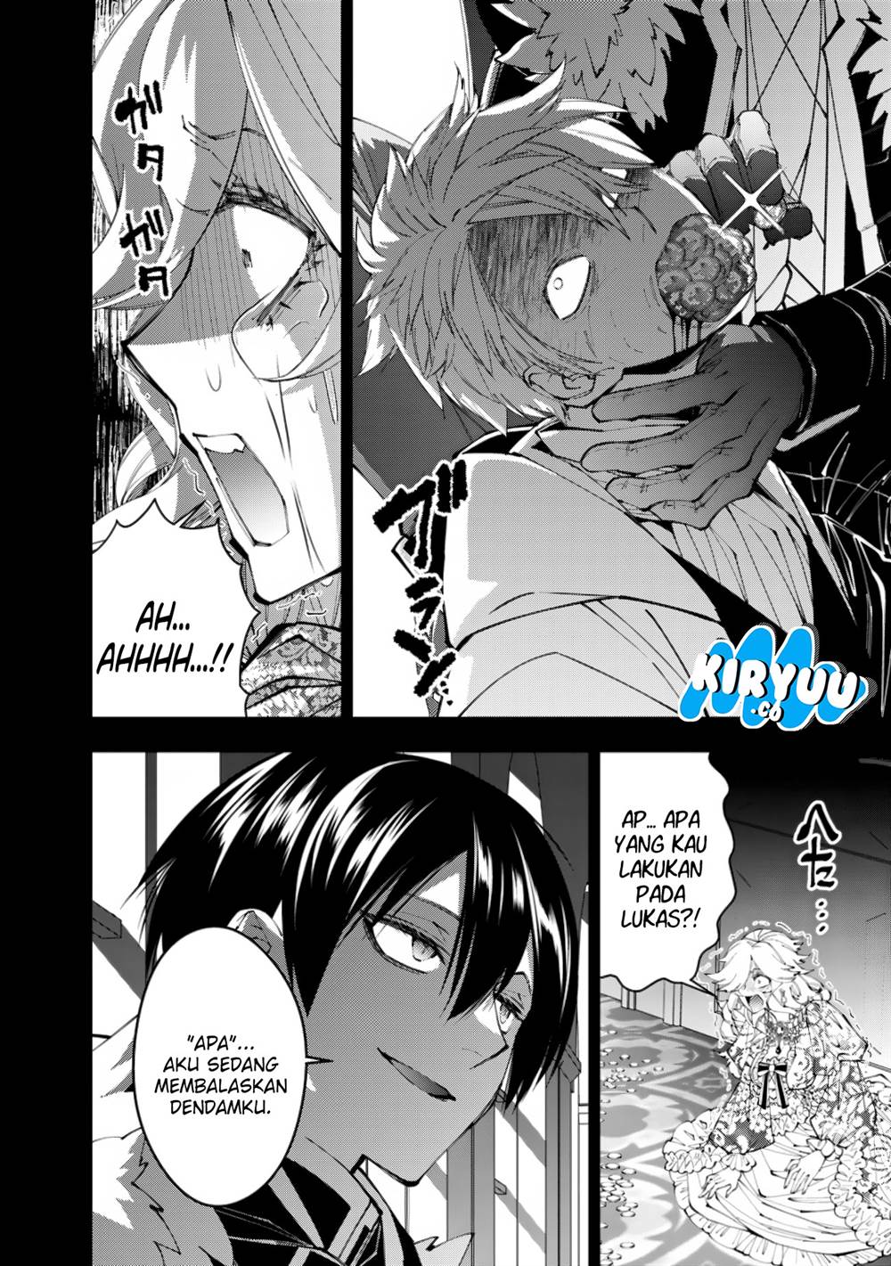 Fukushuu o Koinegau Saikyou Yuusha wa, Yami no Chikara de Senmetsu Musou Suru Chap 93 - Next Chap 94