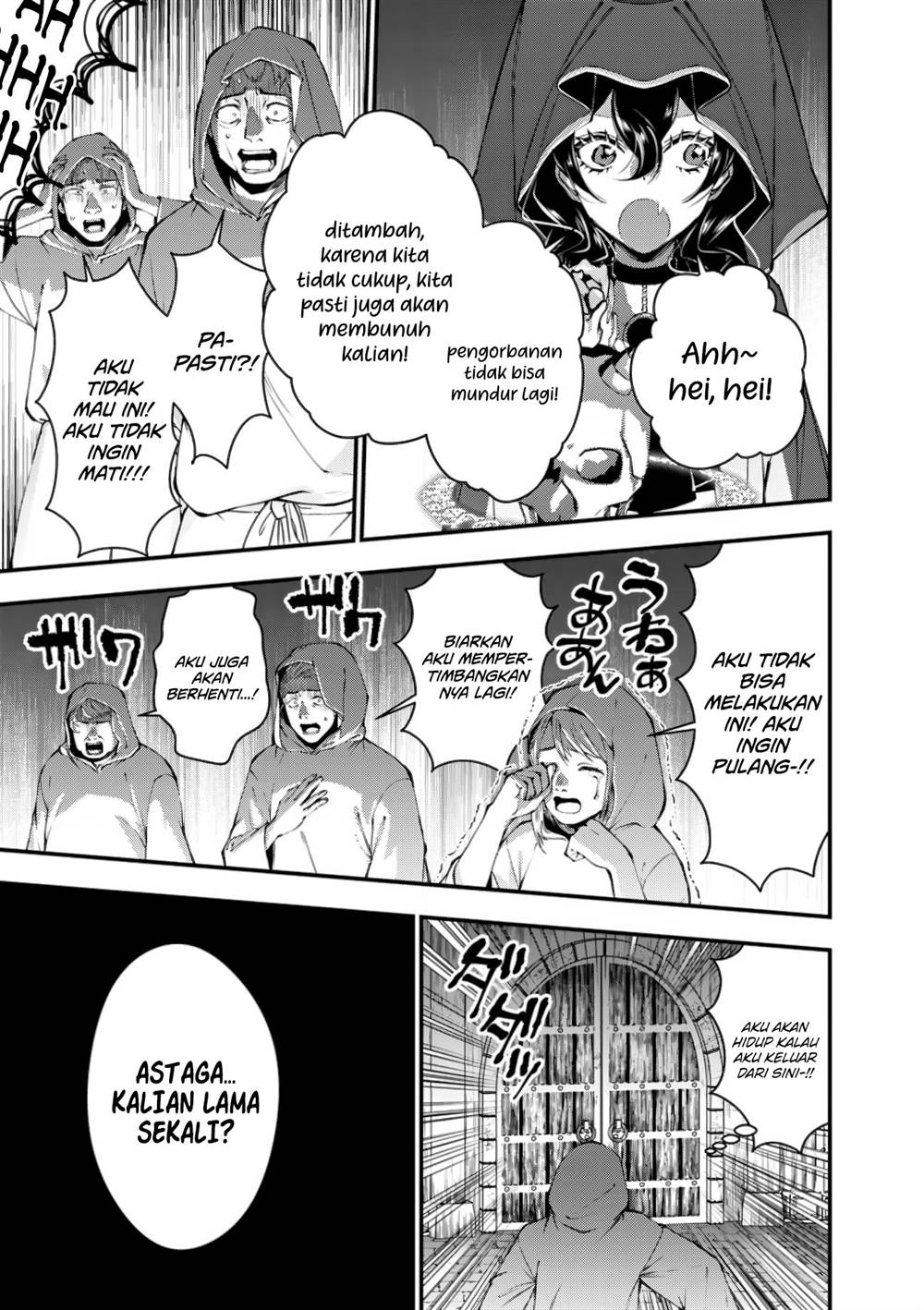 Fukushuu o Koinegau Saikyou Yuusha wa, Yami no Chikara de Senmetsu Musou Suru Chap 93 - Next Chap 94