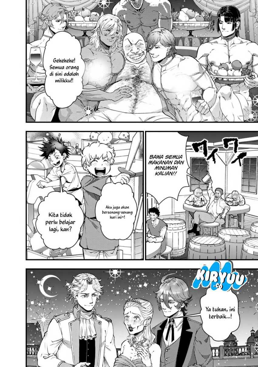 Fukushuu o Koinegau Saikyou Yuusha wa, Yami no Chikara de Senmetsu Musou Suru Chap 94 - Next Chap 95