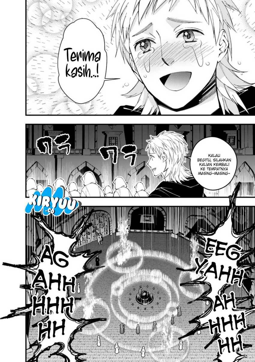 Fukushuu o Koinegau Saikyou Yuusha wa, Yami no Chikara de Senmetsu Musou Suru Chap 94 - Next Chap 95