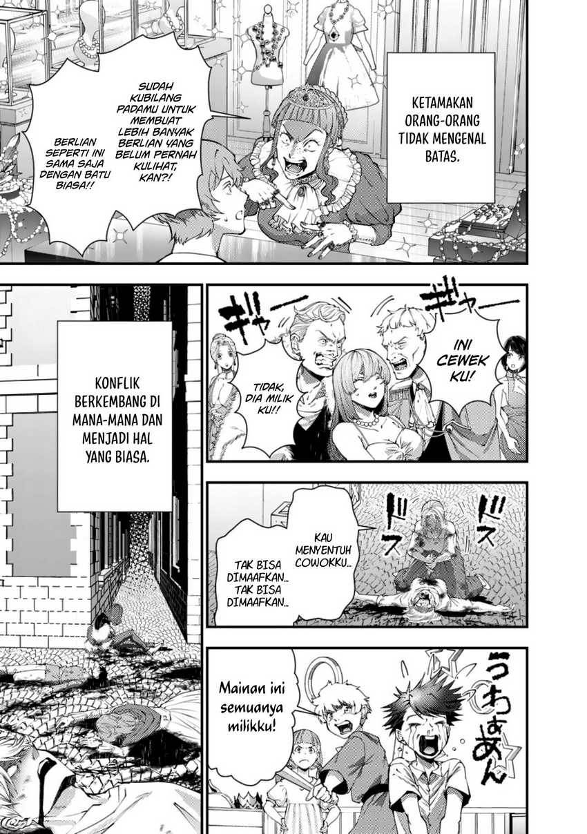 Fukushuu o Koinegau Saikyou Yuusha wa, Yami no Chikara de Senmetsu Musou Suru Chap 94 - Next Chap 95