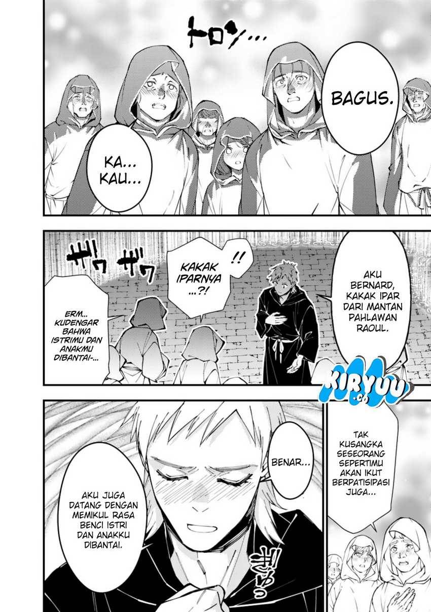 Fukushuu o Koinegau Saikyou Yuusha wa, Yami no Chikara de Senmetsu Musou Suru Chap 94 - Next Chap 95