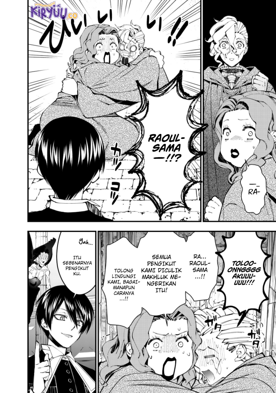 Fukushuu o Koinegau Saikyou Yuusha wa, Yami no Chikara de Senmetsu Musou Suru Chap 95 - Next Chap 96