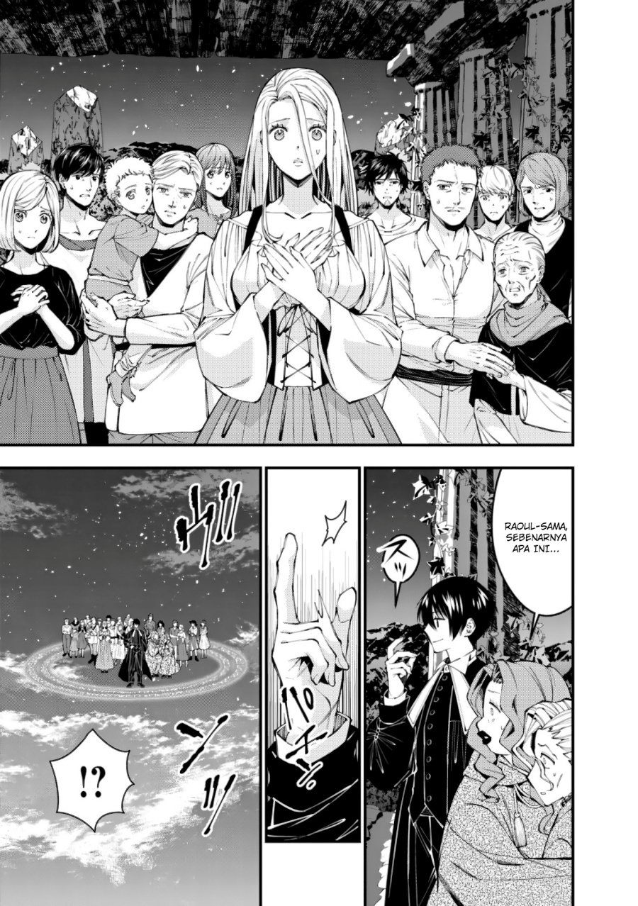 Fukushuu o Koinegau Saikyou Yuusha wa, Yami no Chikara de Senmetsu Musou Suru Chap 95 - Next Chap 96