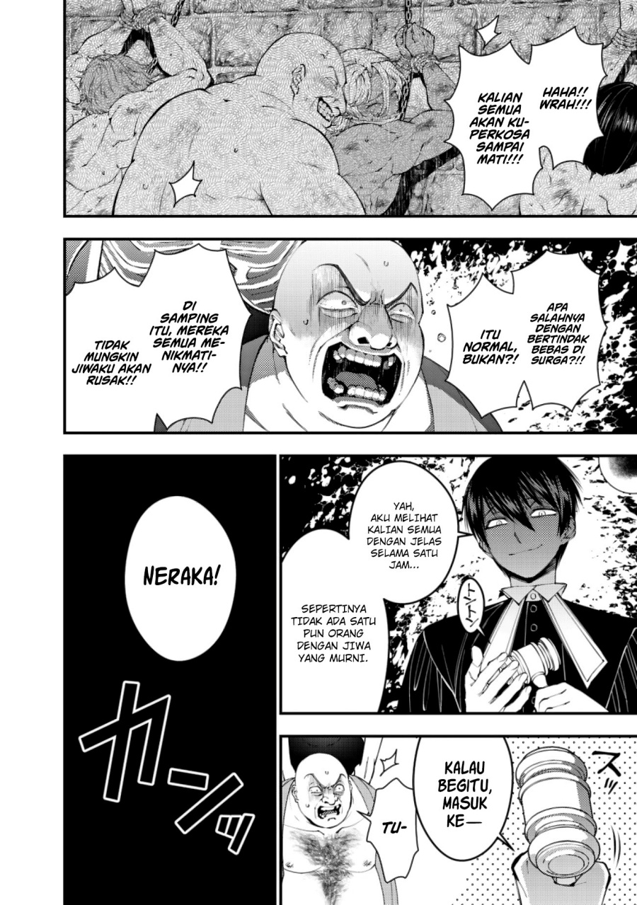 Fukushuu o Koinegau Saikyou Yuusha wa, Yami no Chikara de Senmetsu Musou Suru Chap 95 - Next Chap 96