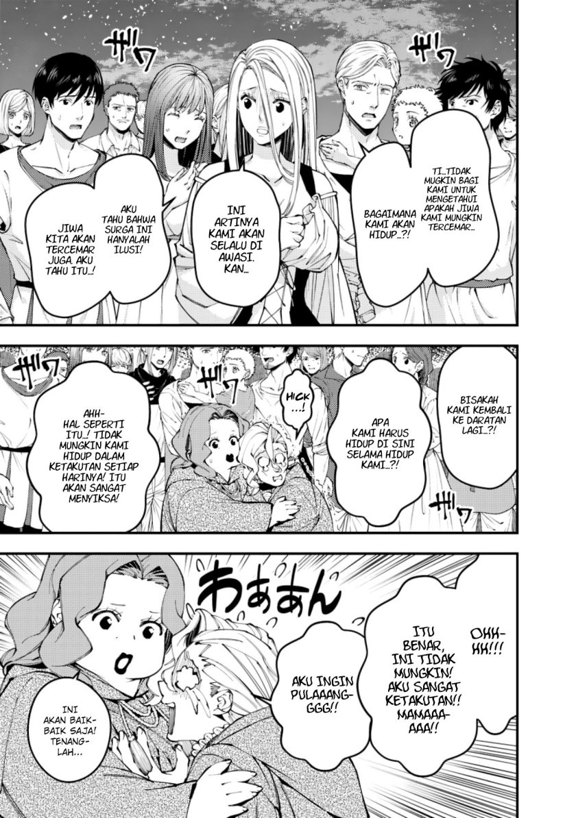 Fukushuu o Koinegau Saikyou Yuusha wa, Yami no Chikara de Senmetsu Musou Suru Chap 96 - Next Chap 97