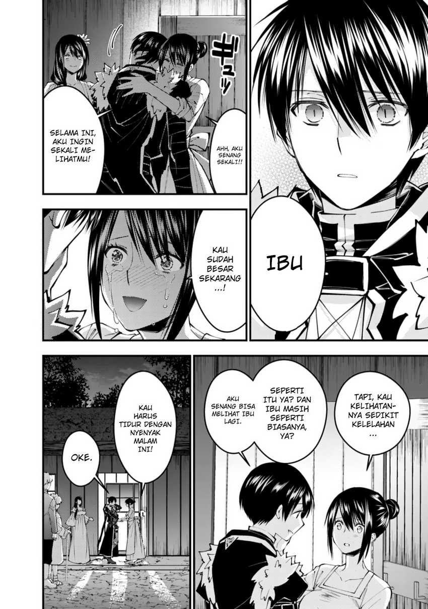 Fukushuu o Koinegau Saikyou Yuusha wa, Yami no Chikara de Senmetsu Musou Suru Chap 97 - Next Chap 98