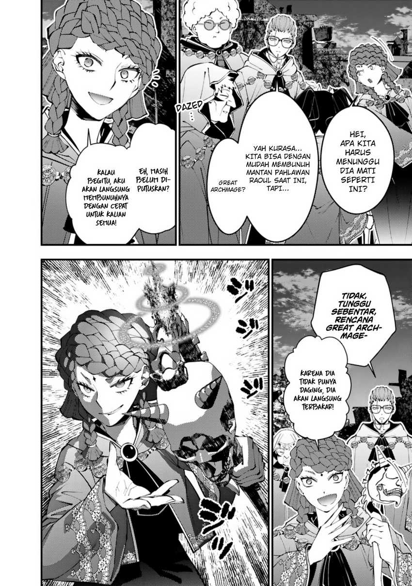 Fukushuu o Koinegau Saikyou Yuusha wa, Yami no Chikara de Senmetsu Musou Suru Chap 97 - Next Chap 98