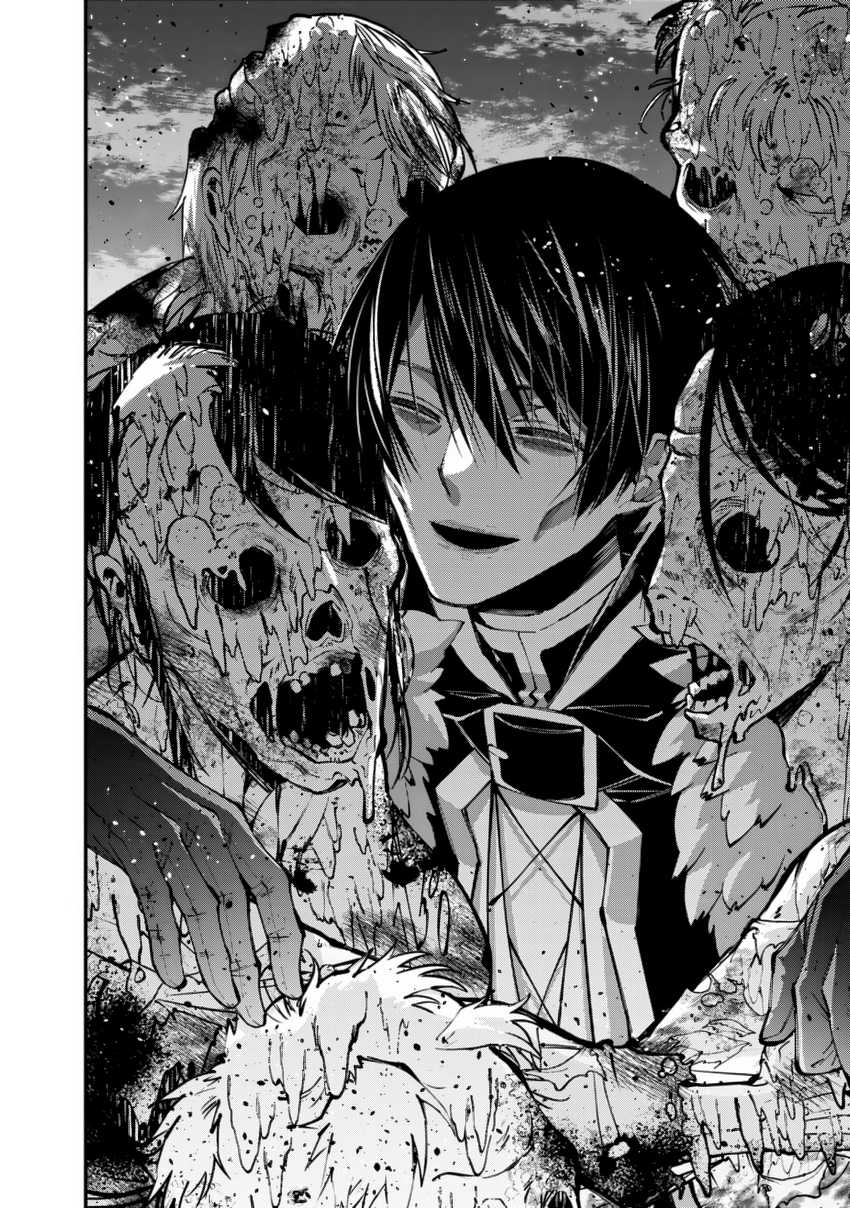 Fukushuu o Koinegau Saikyou Yuusha wa, Yami no Chikara de Senmetsu Musou Suru Chap 97 - Next Chap 98