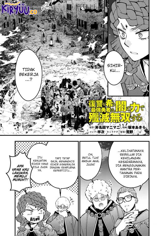 Fukushuu o Koinegau Saikyou Yuusha wa, Yami no Chikara de Senmetsu Musou Suru Chap 98 - Next Chap 99