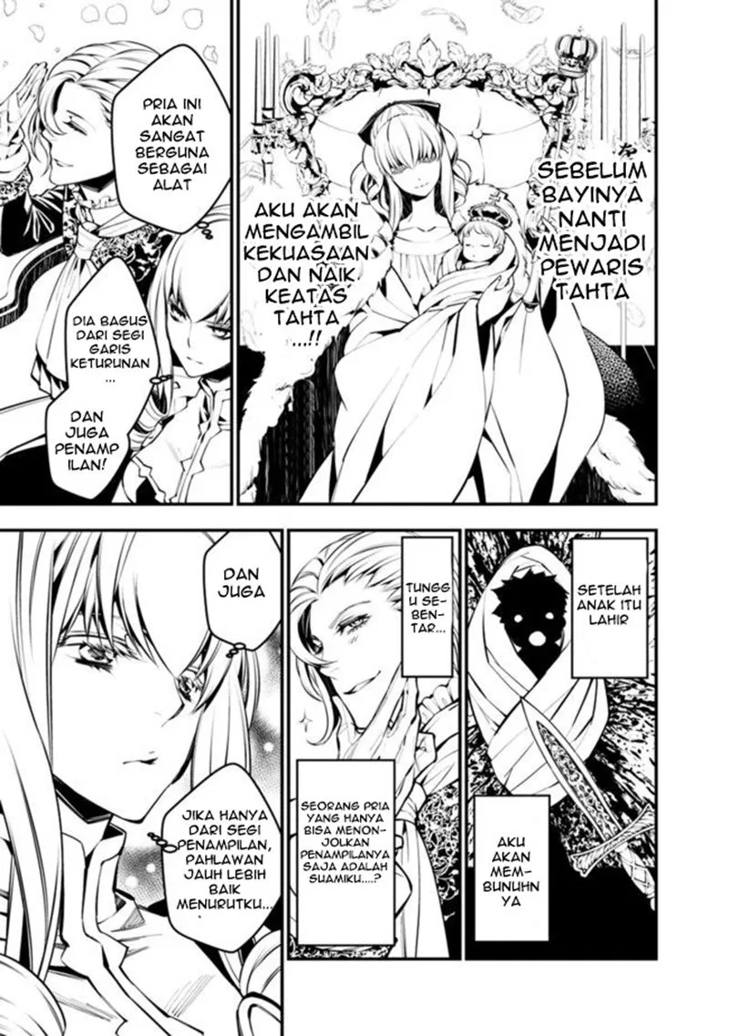 Fukushuu o Koinegau Saikyou Yuusha wa, Yami no Chikara de Senmetsu Musou Suru Chap 1 - Next Chap 2