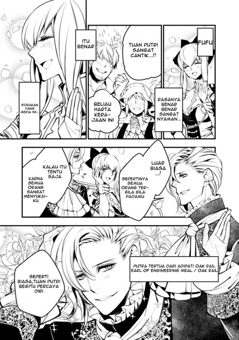 Fukushuu o Koinegau Saikyou Yuusha wa, Yami no Chikara de Senmetsu Musou Suru Chap 1 - Next Chap 2