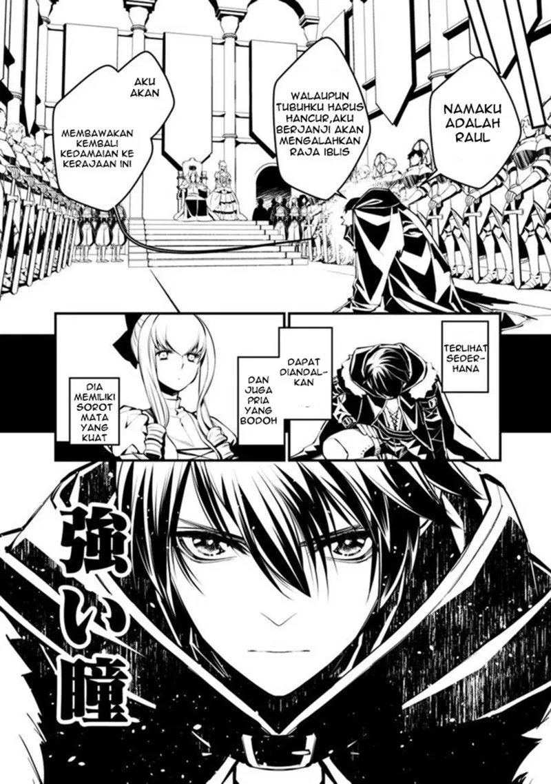 Fukushuu o Koinegau Saikyou Yuusha wa, Yami no Chikara de Senmetsu Musou Suru Chap 1 - Next Chap 2