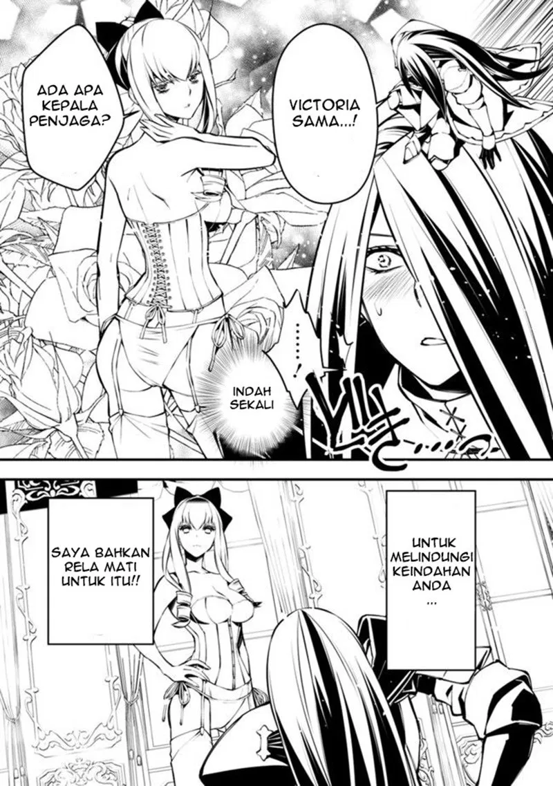 Fukushuu o Koinegau Saikyou Yuusha wa, Yami no Chikara de Senmetsu Musou Suru Chap 1 - Next Chap 2
