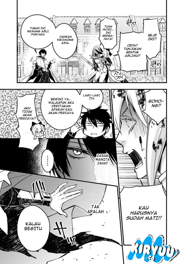 Fukushuu o Koinegau Saikyou Yuusha wa, Yami no Chikara de Senmetsu Musou Suru Chap 2.3 - Next Chap 3.3