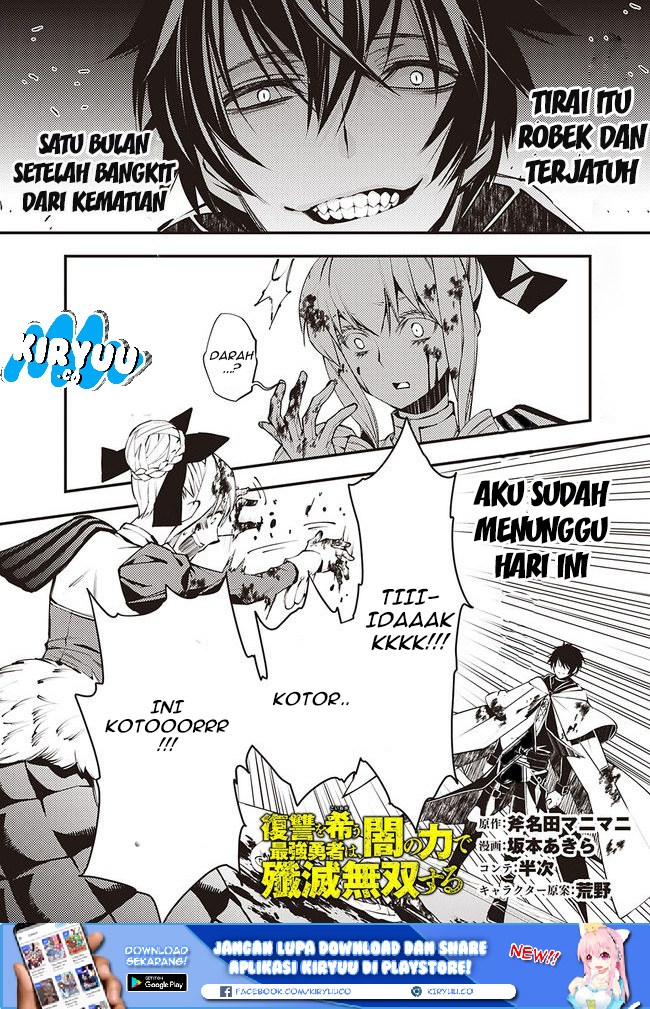 Fukushuu o Koinegau Saikyou Yuusha wa, Yami no Chikara de Senmetsu Musou Suru Chap 2.3 - Next Chap 3.3