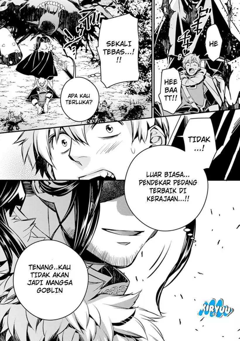 Fukushuu o Koinegau Saikyou Yuusha wa, Yami no Chikara de Senmetsu Musou Suru Chap 5 - Next Chap 6