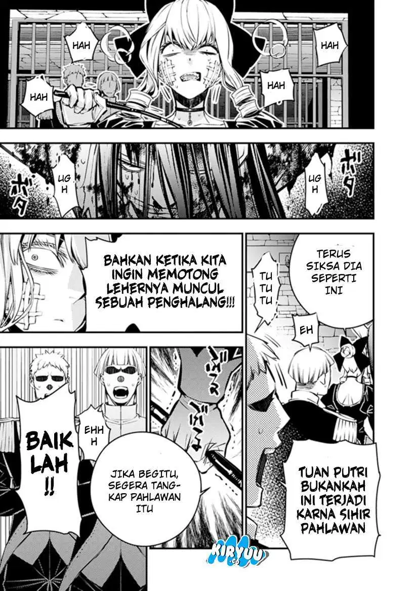 Fukushuu o Koinegau Saikyou Yuusha wa, Yami no Chikara de Senmetsu Musou Suru Chap 5 - Next Chap 6