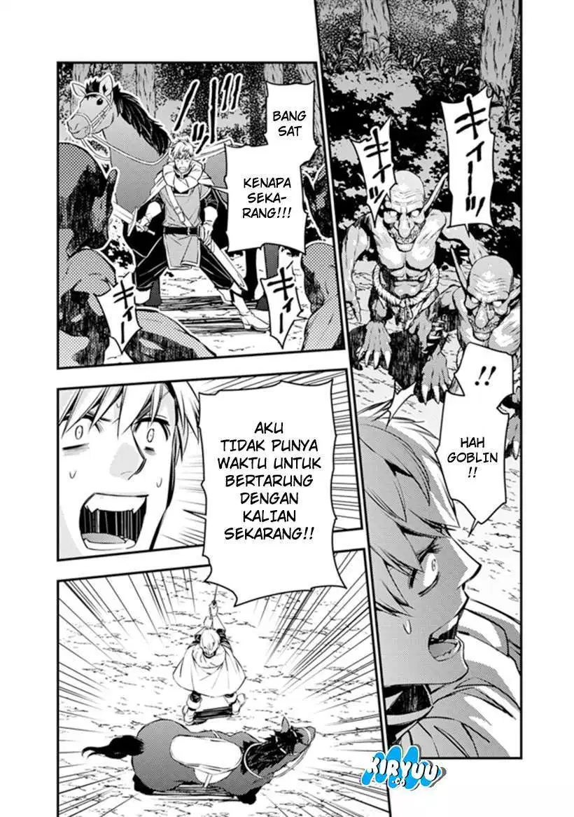 Fukushuu o Koinegau Saikyou Yuusha wa, Yami no Chikara de Senmetsu Musou Suru Chap 5 - Next Chap 6