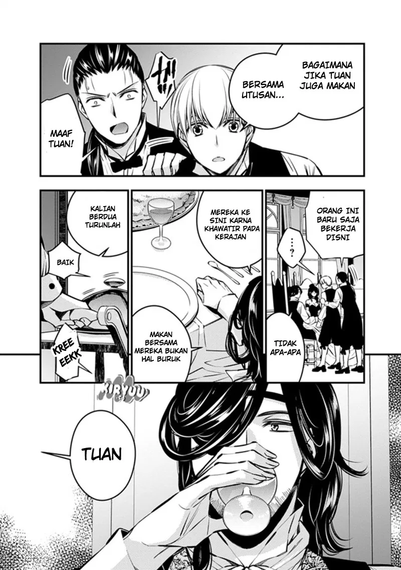 Fukushuu o Koinegau Saikyou Yuusha wa, Yami no Chikara de Senmetsu Musou Suru Chap 6 - Next Chap 7