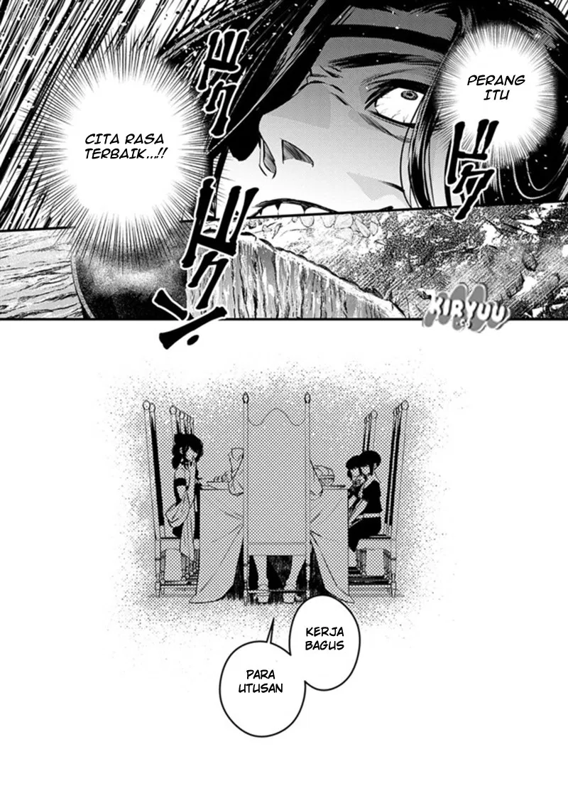 Fukushuu o Koinegau Saikyou Yuusha wa, Yami no Chikara de Senmetsu Musou Suru Chap 6 - Next Chap 7