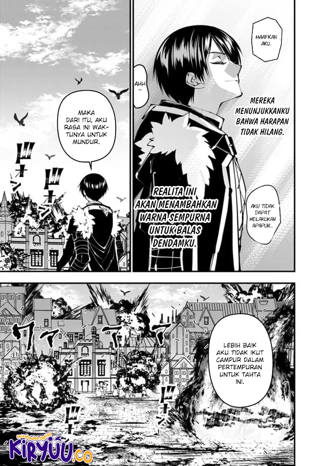 Fukushuu o Koinegau Saikyou Yuusha wa, Yami no Chikara de Senmetsu Musou Suru Chap 105 - Next Chap 106