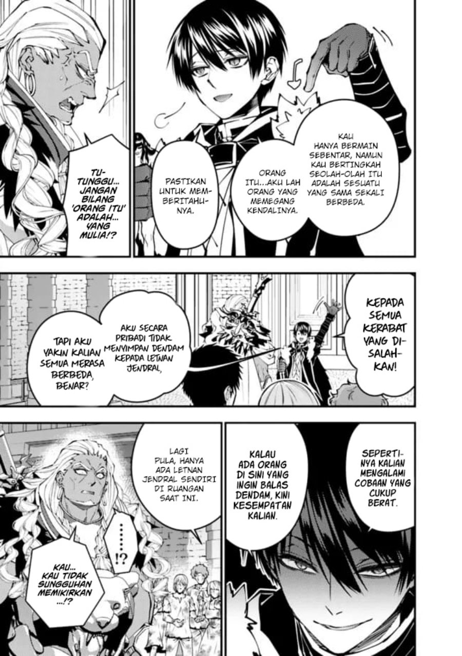 Fukushuu o Koinegau Saikyou Yuusha wa, Yami no Chikara de Senmetsu Musou Suru Chap 108 - Next Chap 109