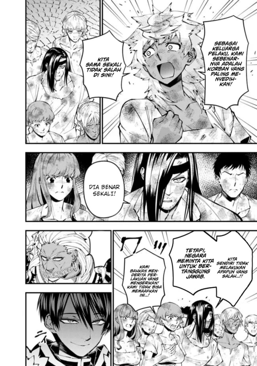 Fukushuu o Koinegau Saikyou Yuusha wa, Yami no Chikara de Senmetsu Musou Suru Chap 108 - Next Chap 109