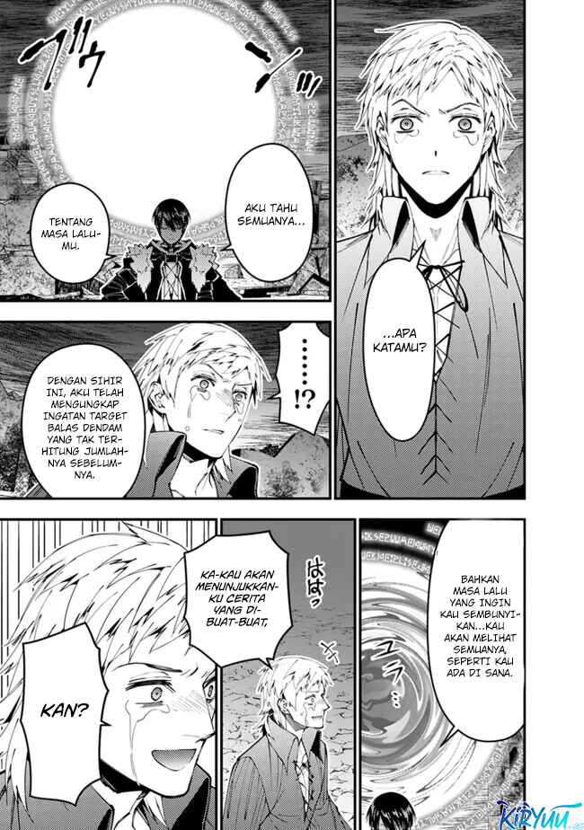 Fukushuu o Koinegau Saikyou Yuusha wa, Yami no Chikara de Senmetsu Musou Suru Chap 102 - Next Chap 103