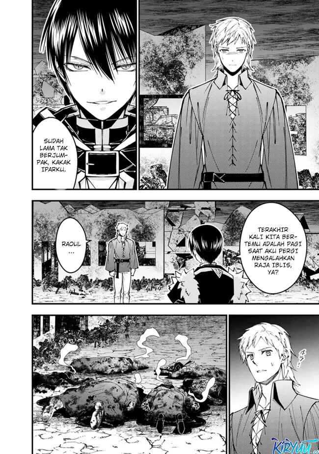 Fukushuu o Koinegau Saikyou Yuusha wa, Yami no Chikara de Senmetsu Musou Suru Chap 102 - Next Chap 103