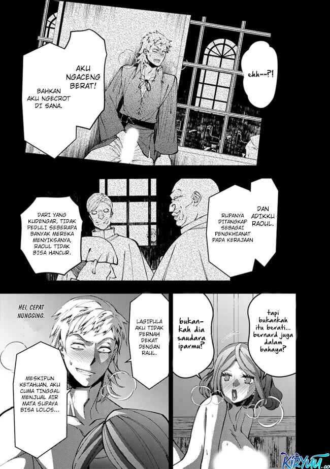 Fukushuu o Koinegau Saikyou Yuusha wa, Yami no Chikara de Senmetsu Musou Suru Chap 102 - Next Chap 103
