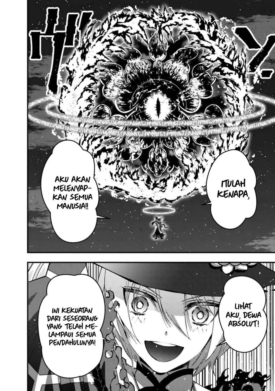 Fukushuu o Koinegau Saikyou Yuusha wa, Yami no Chikara de Senmetsu Musou Suru Chap 117 - Next Chap 118