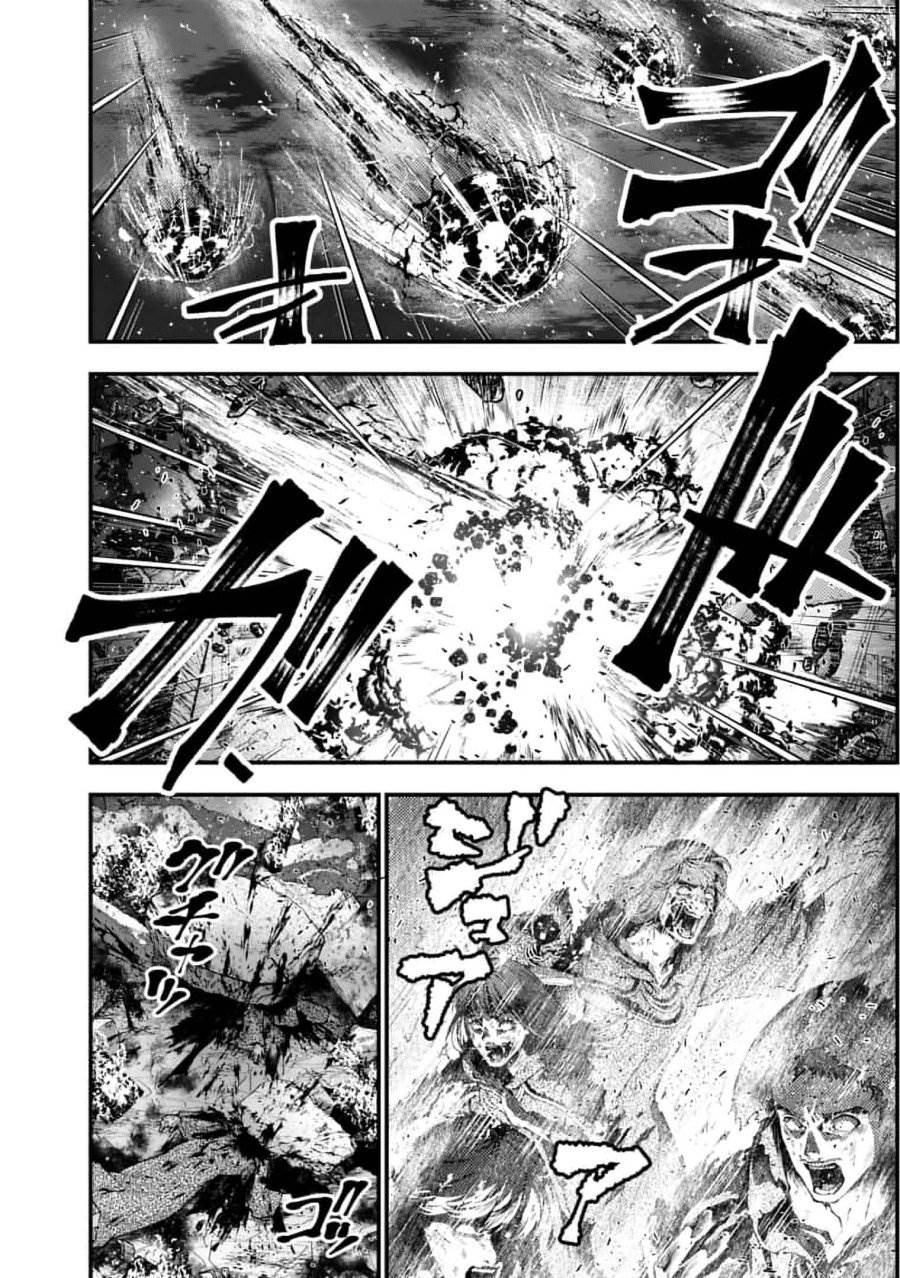 Fukushuu o Koinegau Saikyou Yuusha wa, Yami no Chikara de Senmetsu Musou Suru Chap 117 - Next Chap 118