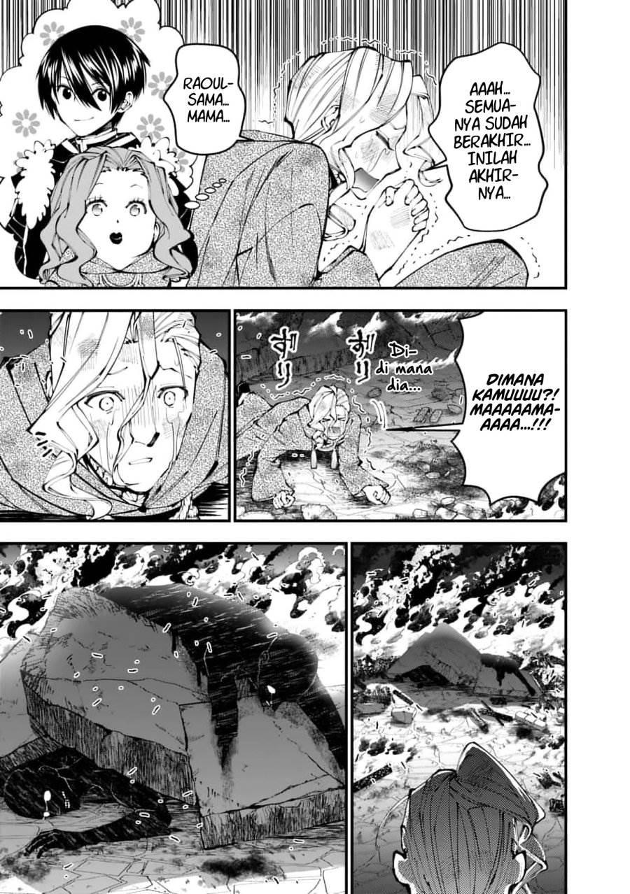 Fukushuu o Koinegau Saikyou Yuusha wa, Yami no Chikara de Senmetsu Musou Suru Chap 117 - Next Chap 118