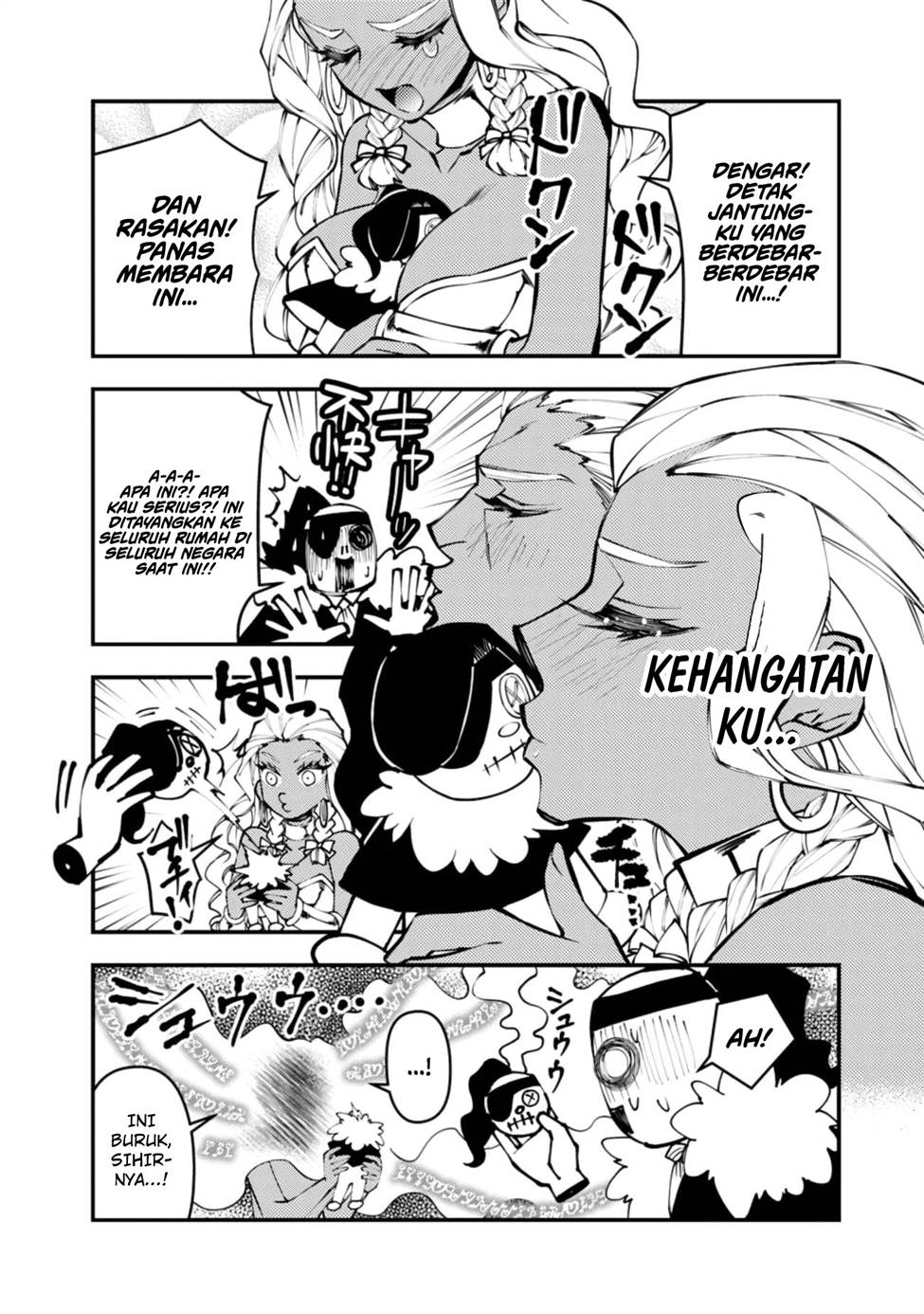 Fukushuu o Koinegau Saikyou Yuusha wa, Yami no Chikara de Senmetsu Musou Suru Chap 118.5 - Next Chap 119.5